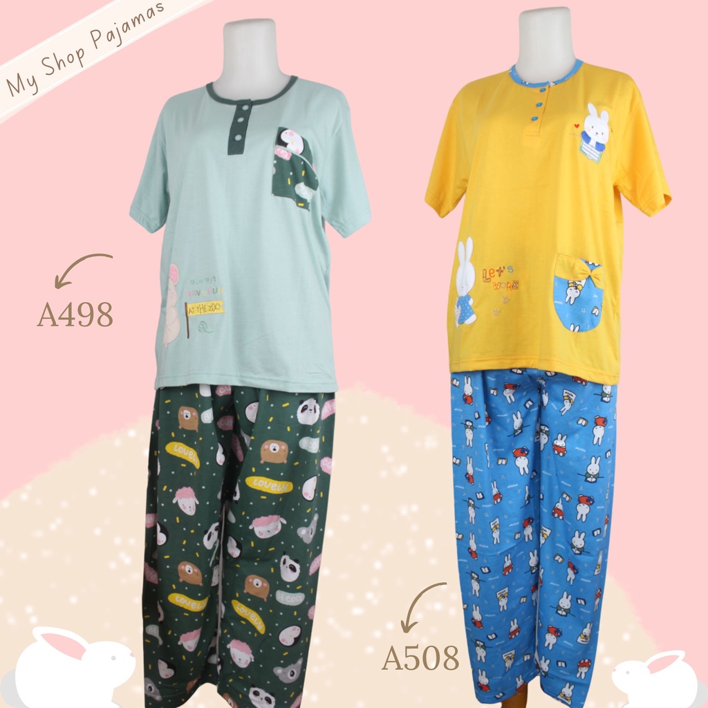 ANNE CLAIRE BABYDOLL SLEEPWEAR SHORT SLEEVE LONG PANTS / ADULT WOMENS SLEEPWEAR SET PAJAMAS CP A498 