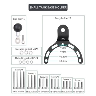 อุปกรณ์เสริม ตุ้มพร้อมขายึดขอบฝาน้ำมัน Big Tank OSOPRO#5A อะไหล่ที่ยึดมือถือ ขายึดกล้อง Gopro Gopro Car Mount Head Ball