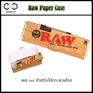 Raw Paper Case KSSs กล่องเหล็ก Raw Classic Slim Tin Case