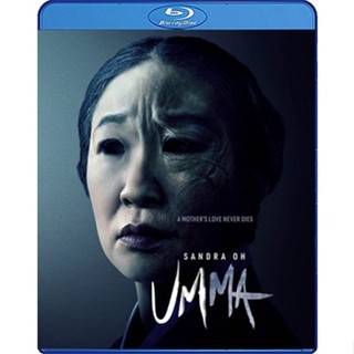 Bluray หนังใหม่ เสียงไทยมาสเตอร์ Umma คุณแม๊