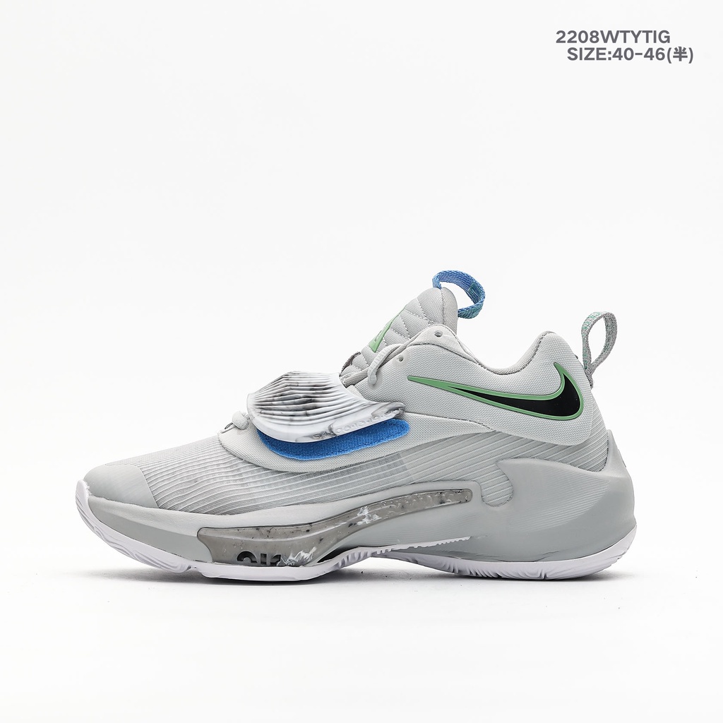 zoom freak 1 ep