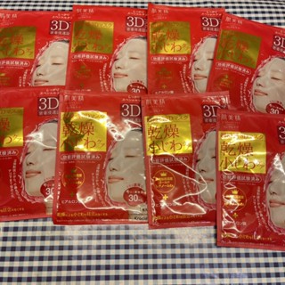 hadabisei 3D MASK 1 SHEET  มาส์กหน้า ของแท้💯% หิ้วมาจากญี่ปุ่น