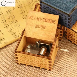 กล่องดนตรีไม้ ลาย Fly Me to the Moon มือหมุน สไตล์วินเทจ เรโทร ของขวัญ สําหรับตกแต่งบ้าน