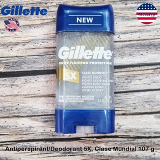 Gillette® Antiperspirant Deodorant Clear Gel for Men 5X, Clase Mundial 107 g  ยิลเลตต์ เจลใส ระงับกลิ่นกาย สำหรับผู้ชาย