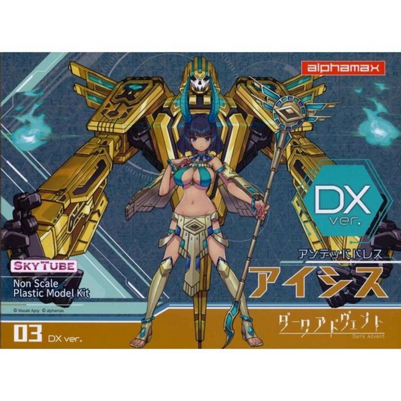Alphamax DarkAdvent v.3 Undeaddress Isis DX Ver