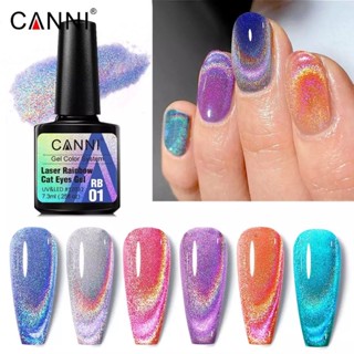 Canni 7.3 ml. สีเจลลูกแก้วเลเซอร์ โฮโลแกรม สีรุ้งสะท้อนแสงวิบวับ วิ้งสุดๆ สีสวยแบบตะโกนมากค่ะ
