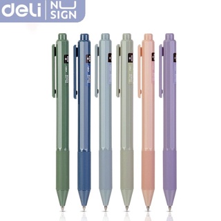 ปากกาเจล ปากกาหมึกเจล 0.5 mm ปากกาเจลสีดำ ปากกาแบบกด ปากกาหมึกดำ ปากกาหมึกเจลแห้งไว ปากกาดำkutsu_