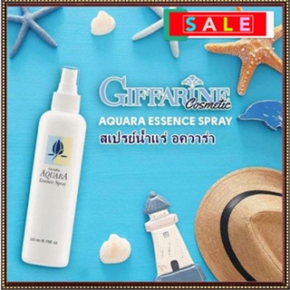 ของแท้✅Aquara Essence Sprayกิฟฟารีนสเปรย์น้ำแร่Mineral Complex เพื่อการบำรุงอย่างล้ำลึก/1ขวด/รหัส10602/ปริมาณ200มล.💦eLpi