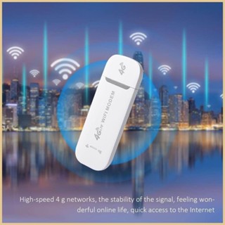 4G Pocket Wi-Fi router - Air card ใส่ซิม 4G LTE พร้อมส่งในไทย