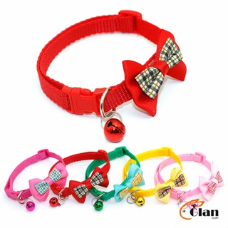 Glanxuan ปลอกคอโบว์น่ารัก + กระดิ่ง เลือกสีได้ สายปรับได้ยาว Pet collar