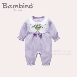 Bambino ชุดจั๊มสูทเด็กทารกผู้หญิง ชุดรอมเปอร์  ชุดบอดี้สูท   ชุดเด็กอ่อน ชุดเด็กแรกเกิด  Baby Bodysuits Jumpsuits