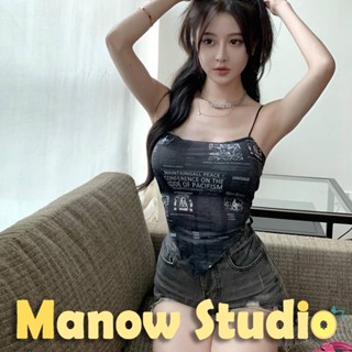 บราสายเดี่ยว เสื้อกล้าม สายเดี่ยว บราสายเดี่ยวแบบสวม 2233# Manow.studio