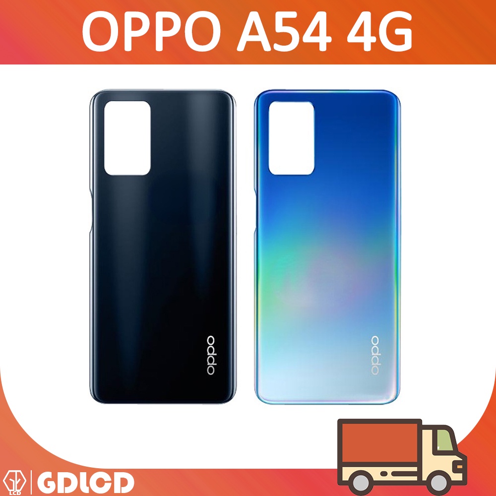 บอดี้ Body  OPPO A54 4G CPH2239 CPH2195