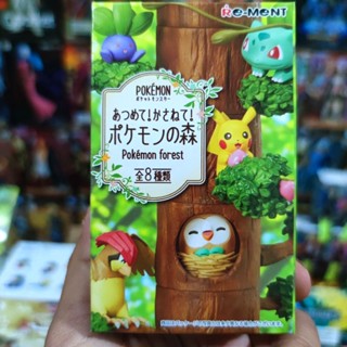 ลิขสิทธิ์แท้💯โปเกม่อนฟอร์เรสต์สุ่ม1ตัว RE-MENT POKEMON FOREST minifigure โมเดล มินิฟิกเกอร์ ล็อตญี่ปุ่น