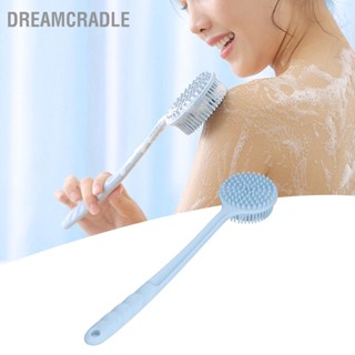 Dreamcradle แปรงขัดหลัง ซิลิโคน สองด้าน หนา กันลื่น ด้ามจับยาว สําหรับอาบน้ํา