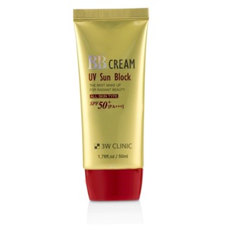 3w clinic uv sun block bb cream บีบีครีม 50g spf50