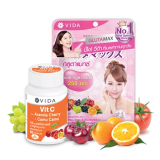 [Skin Boost Set] Glutamax 30 capsules  x  Vit C From Acerola And CamuCamu 60 Capsules