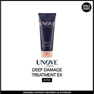 [แท้/พร้อมส่ง] UNOVE DEEP DAMAGE TREATMENT EX 207ML / 100ML