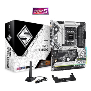 ASROCK X670E STEEL LEGEND AM5 DDR5 Ryzen 7000 Series Wi-Fi 6E + Bluetooth (Warranty 3Y)  #สินค้าใหม่ประกันศูนย์ไทย100%