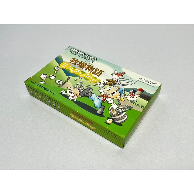 ตลับแท้ GAME BOY ADVANCE(japan) GBA  Harvest Moon - Friends of Mineral Town/ Bokujou Monogatari: Min