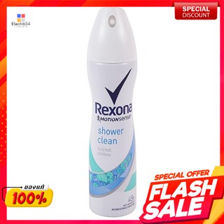 เรโซนา สเปรย์ระงับกลิ่นกาย สูตรชาวเวอร์คลีน 150 มล.Rexona deodorant spray Shower Clean Formula 150 ml.