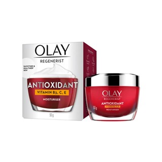 OLAY Regenerist Antioxidant Cream Vitamin C, E, B3 ครีมหน้าใส เต่งตึง 50 กรัม