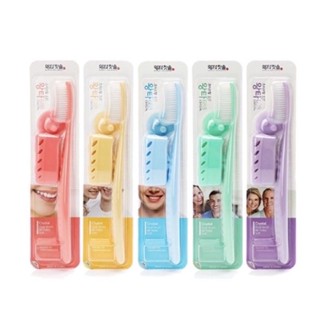 Denticon WANGTA Toothbrush พร้อมฝาครอบ แปรงสีฟันจองกุก