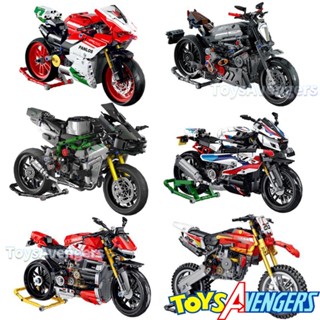 672001 ของเล่นตัวต่อรถมอเตอร์ไซด์ รถแข่ง แบบสร้างสรรค์ ของขวัญสําหรับเด็กผู้ชาย และเด็กผู้หญิง
