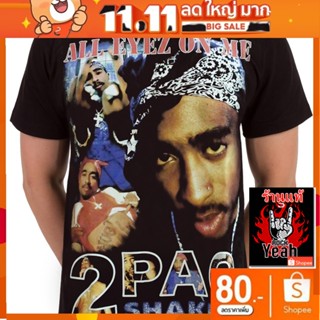 เสื้อวง 2PAC TUPAC ร็อคในตำนาน อมตะ เสื้อวินเทจ ทูพัค ชาเคอร์ RCM1806