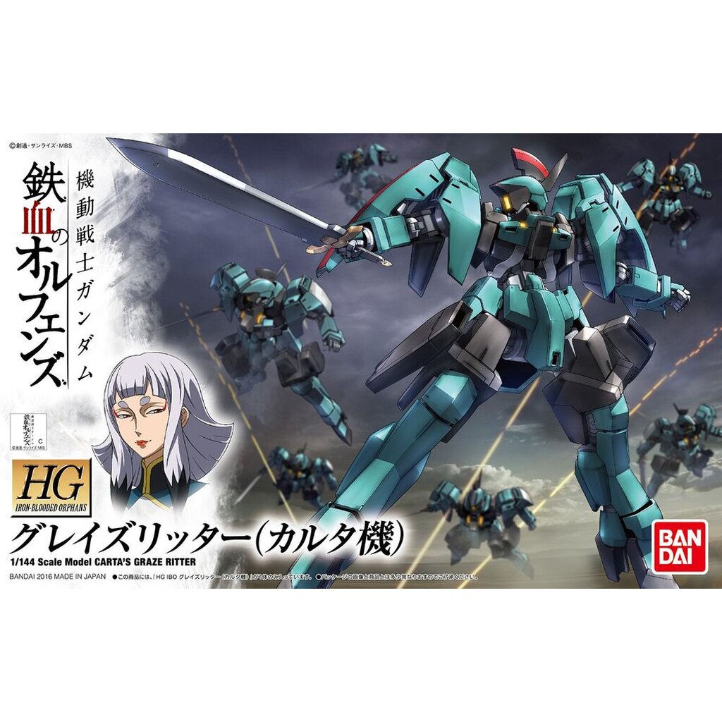 Bandai HG 1/144 CARTA S GRAZE RITTER 4573102582591 C2