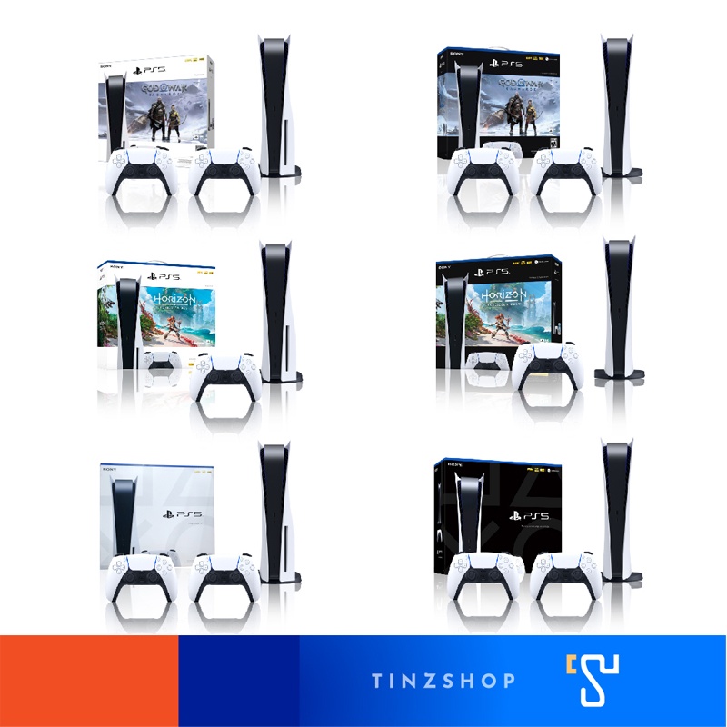 PS5 Console Disc & Digital Download , Bundle : Premium Set (Console