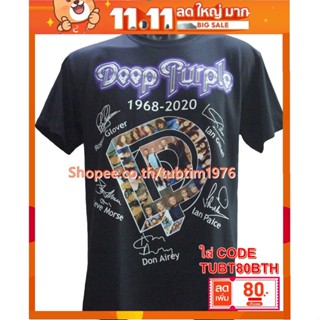 เสื้อวง DEEP PURPLE เสื้อยืดวงดนตรีร็อค เสื้อวินเทจ ดีปเพอร์เพิล DPE1839