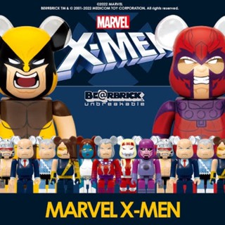 🌈พร้อมส่ง🌈 Bearbrick Marvel X-Men Happy Kuji พวงกุญแจขนาด 100% มือหนึ่ง ใหม่ในแพค ของแท้💯 แบร์บริก be@rbrick | WB_Toys