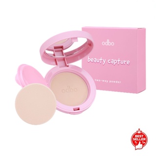 ODBO BEAUTY CAPTURE TWO-WAY POWDER 10g. โอดีบีโอ บิวตี้ แคปเจอร์ ทูเวย์ พาวเดอร์ OD6000