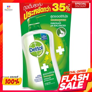 เดทตอล ครีมอาบน้ำ สูตรออริจินัล ขนิดเติม 400 มล.Dettol Shower Cream Original Formula Refill 400 ml.