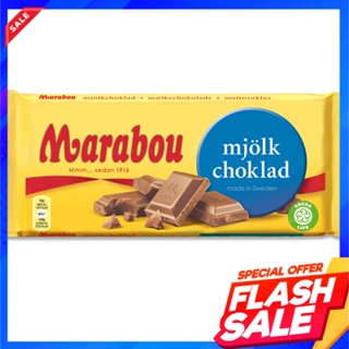 Marabou Milk Chocolate  200g  ช็อคโกแลตmarabouChocolat au Lait Marabout 200g