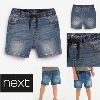 กางเกงยีนส์เด็ก ขาสั้น กาวเกงขาสั้นเด็ก ป้าย Next (Kids Jeans) ไซส์ 2-3 ขวบ ถึง 4-5 ขวบ (พร้อมส่ง)