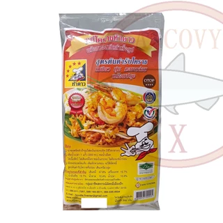 หมี่โคราชห้าดาว ผัดหมี่โคราช ตราห้าดาว ส่งฟรี (ห่อเล็ก 115 กรัม / ห่อใหญ่ 200 กรัม)