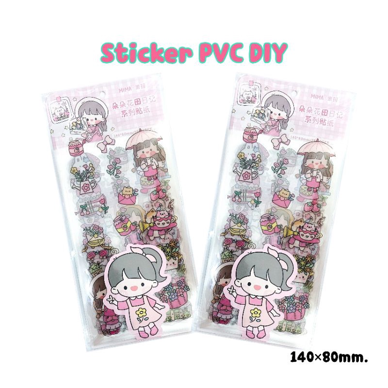 Sticker PVC DIY สติ๊กเกอร์กันน้ำ สําหรับตกแต่ง ไดอารี่ สติ๊กเกอร์ไดคัท MM8121