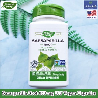 Natures Way - Sarsaparilla Root 850 mg 100 Vegan Capsules อาหารเสริม จากรากสมุนไพร