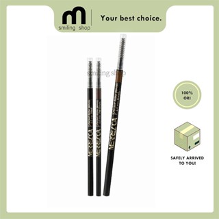 Merrezca Perfect Brow Pencil 1.5mm เมอร์เรซกา เพอร์เฟค โบรว์ ดินสอเขียนคิ้ว Merrezca