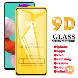 ฟิล์มกระจกนิรภัยกันรอยหน้าจอ 9D แบบเต็มจอ สําหรับ Redmi 9 9T 9A 9C 8 8A 10 Note 10 10pro 10s 11 11pro 8 Note 9 9pro 9s X3 NFC Pro M3 F3 F4 Mi 11T 12 12X