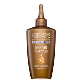 kerasys advanced repair ampoule water treatment 220ml