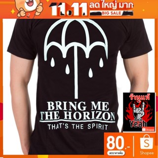 เสื้อวง Bring Me The Horizon เสื้อยืด บริงมีเดอะฮอไรซัน ร็อคในตำนาน ลายอมตะ เสื้อวินเทจ RCM1540