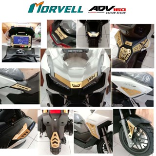 Variation adv160 ฝาครอบถังน้ํามันเชื้อเพลิง ป้องกันรอยขีดข่วน สําหรับเครื่องวัดระยะทาง adv 160