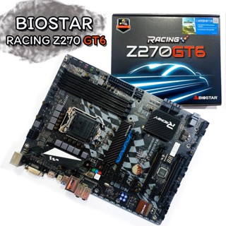 (เมนบอร์ด) 1151 BIOSTAR RACING Z270 GT6 (มือสอง) มีสินค้าพร้อมส่งจ้า