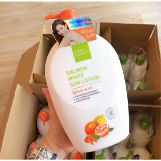 Baby bright lotion 750 ml ขวดใหญ่ เบบี้ไบร์ท โลชั่นบำรุงผิว