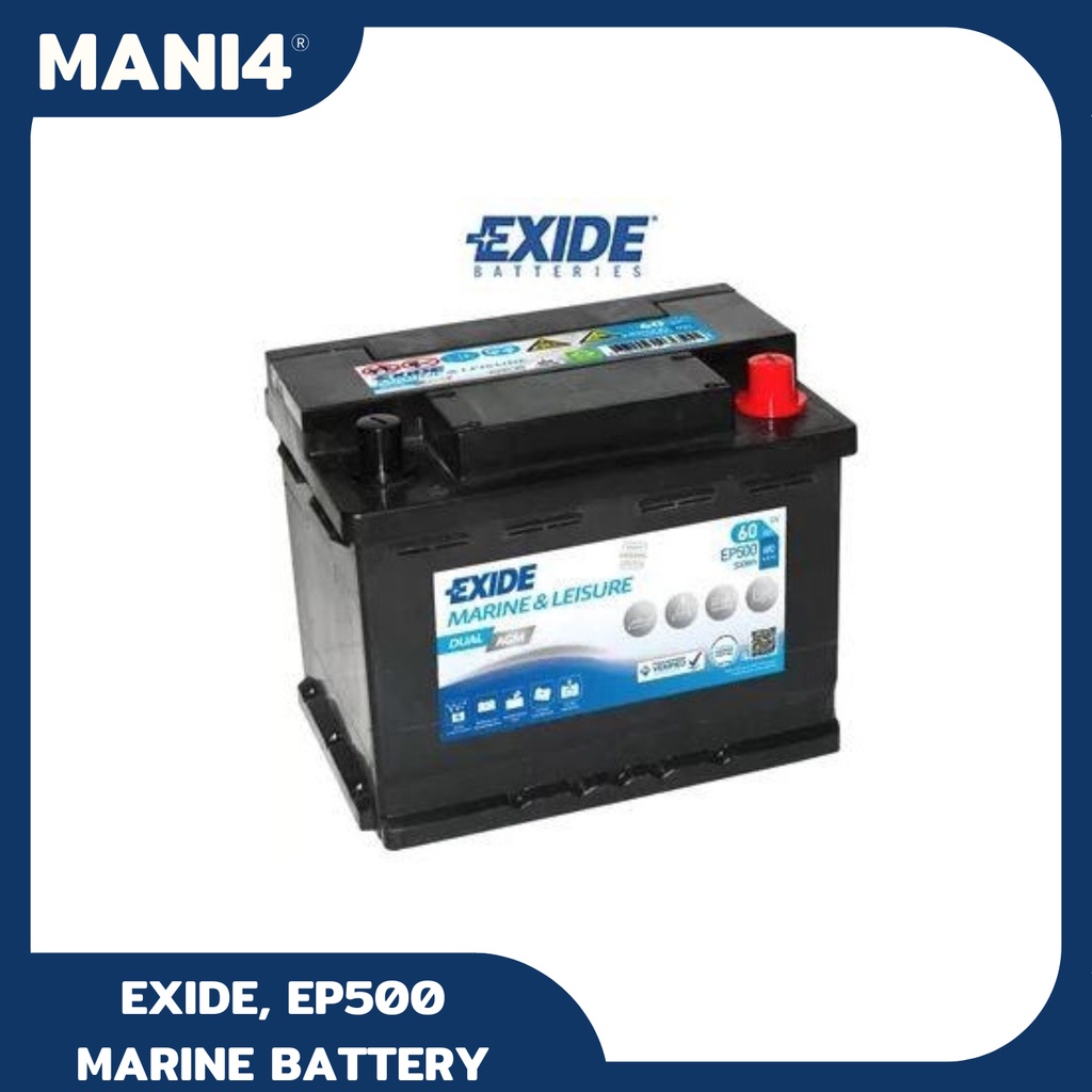 EXIDE, EP500, 12V, 60Ah, DUAL AGM LEISURE MARINE BATTERY Shopee Thailand