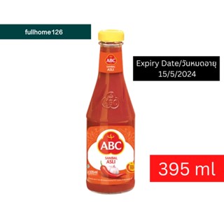 🔥🔥สินค้าอยู่ในคลังไทย🔥🔥ซอสพริก ABC Sambal Asli 395 ml นำเข้าจากอินโดนีเซีย