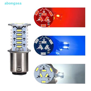 Abongsea 1157 หลอดไฟเบรก Led 30 SMD DRL สําหรับจอดรถยนต์